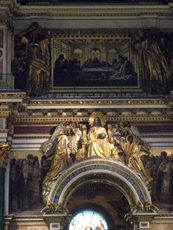 043 Heilige Familie, Abendmahl.JPG